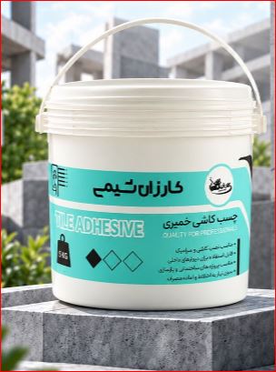چسب بتن(آب بندی) استخر