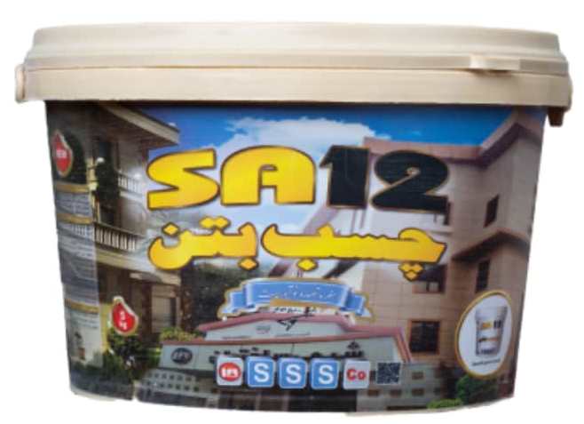 چسب آب بندی SA12(سطل 3 کیلویی)